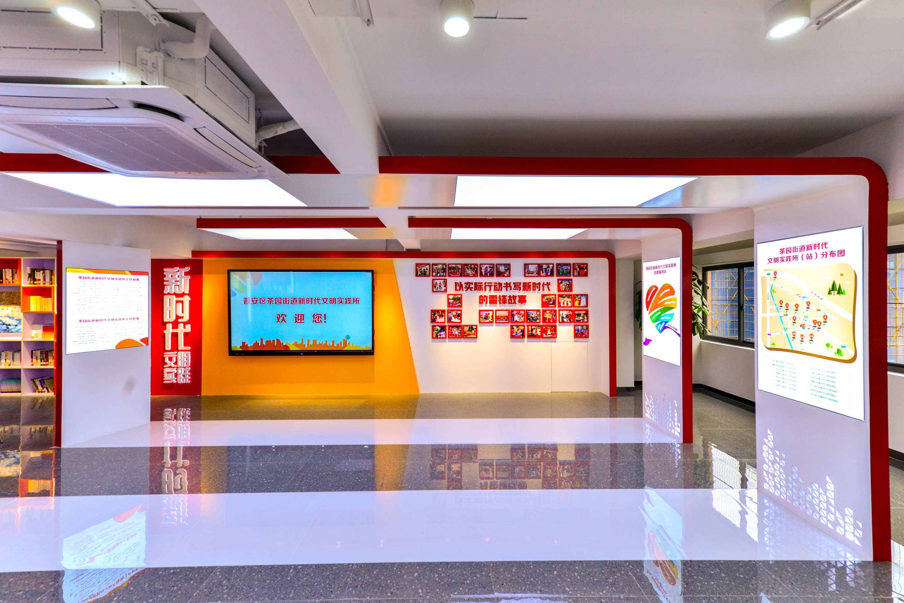 茶园：文明实践树新风 服务群众更贴心