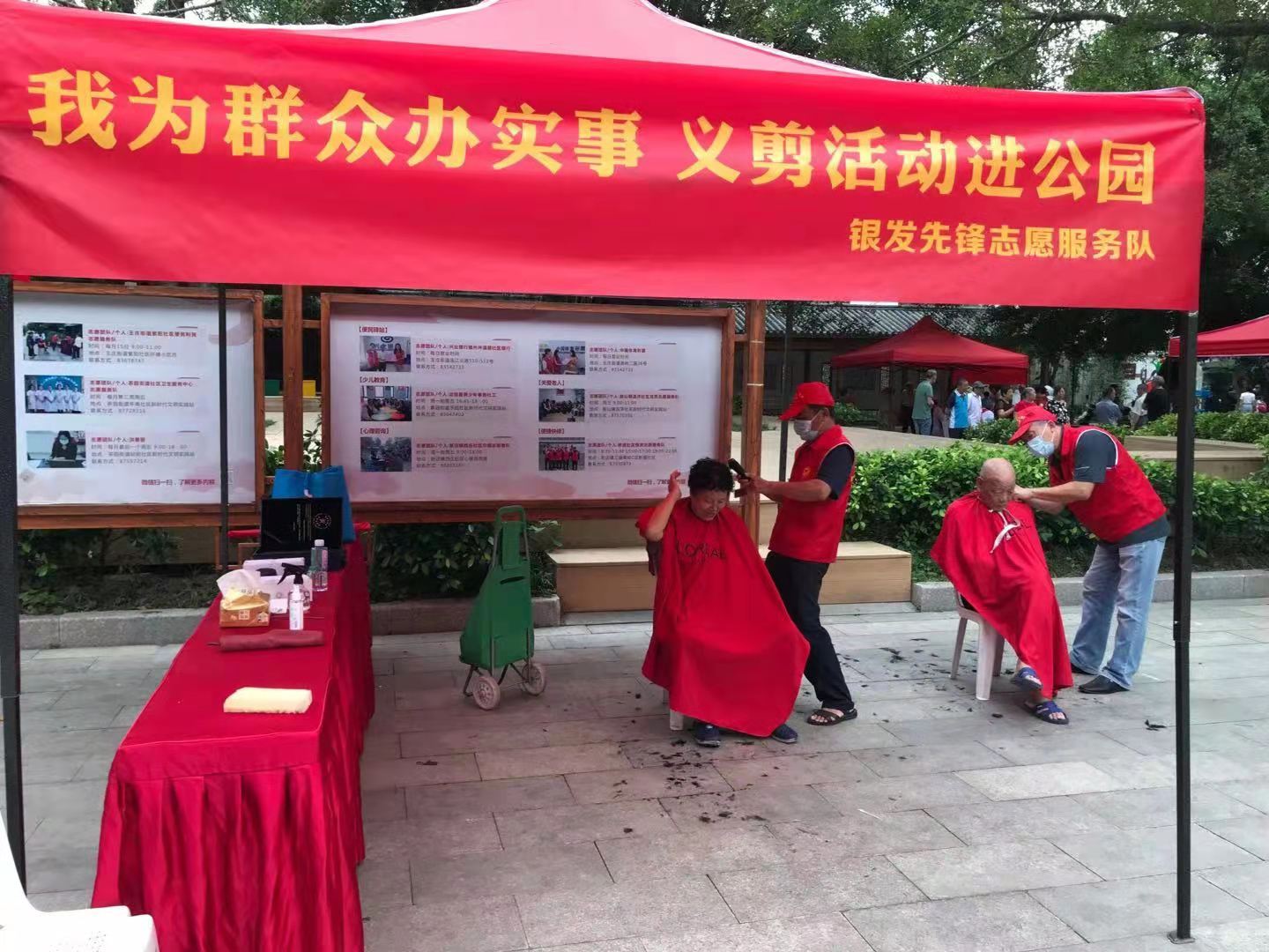 新店：党建引领聚合力  文明实践暖人心