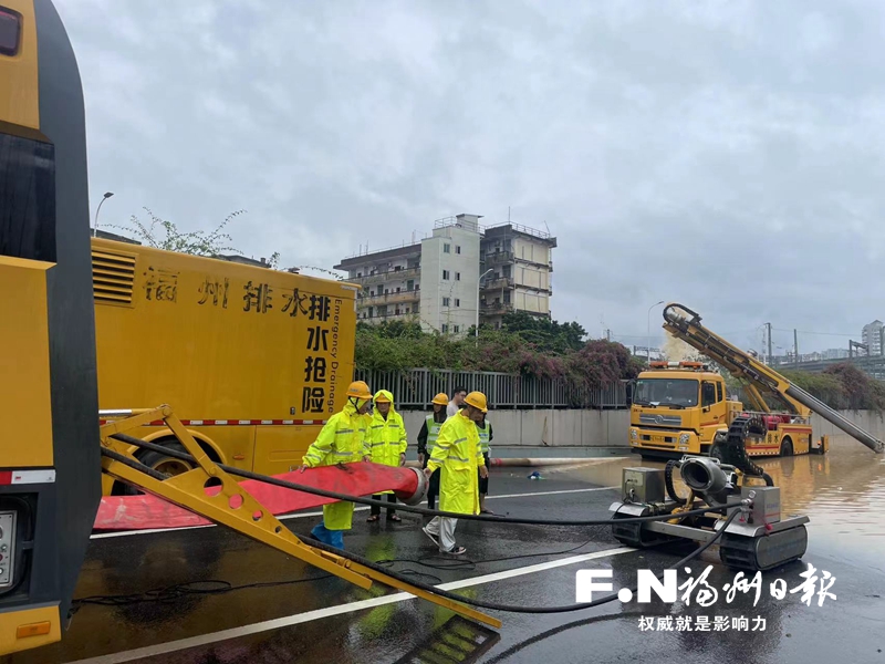 福州全力筑起城区排水防涝坚实防线 福州全力筑起城区排水防涝坚实防线