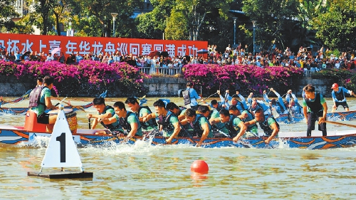龙舟巡回赛周日开桨 精彩亮点抢先看 首站在晋安湖举办,16支队伍参赛 龙舟巡回赛周日开桨 精彩亮点抢先看 首站在晋安湖举办,16支队伍参赛