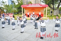 福州市“宪法宣传周”系列活动来了  接地气的启动仪式，昨在晋安湖公园举行