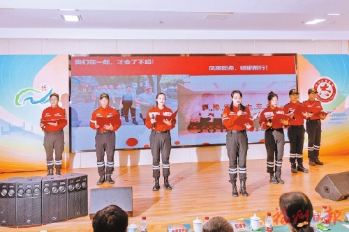 省市“12·5”国际志愿者日主题活动举行
