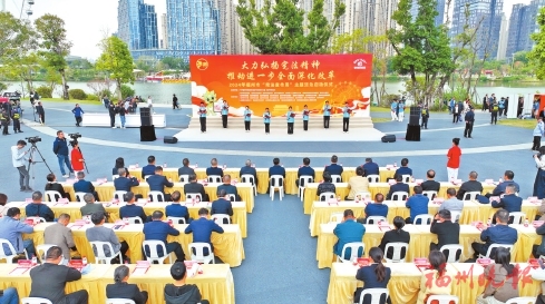 福州市“宪法宣传周”系列活动来了  接地气的启动仪式，昨在晋安湖公园举行