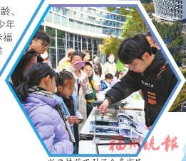 福州市文化馆、福州市少年儿童图书馆新馆开馆  晋安湖畔升起“文化双子星”