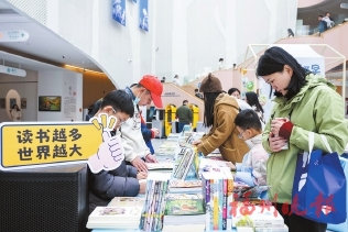 福州市文化馆、福州市少年儿童图书馆新馆开馆  晋安湖畔升起“文化双子星”