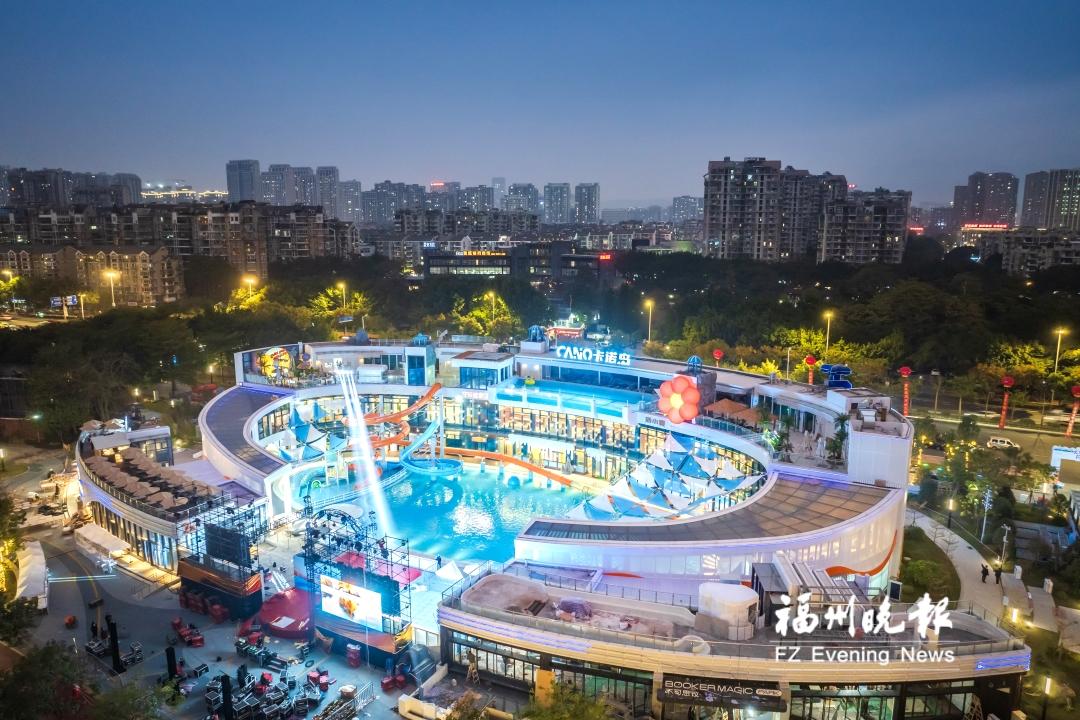 光明港温泉水乐园迎客 打造市区首个“泡在水里的商圈”