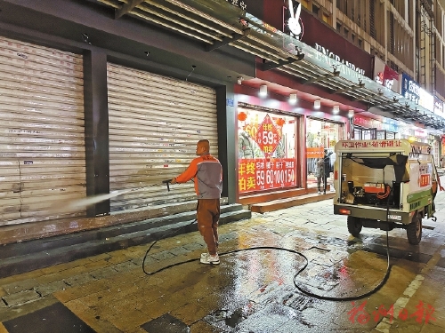 晋安区市容整治清理垃圾400余吨——  洗洗刷刷过小年　清清爽爽迎新春