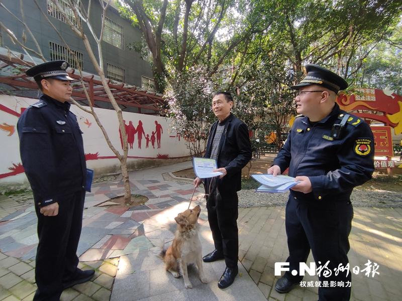 多部门开展文明养犬宣传进社区活动