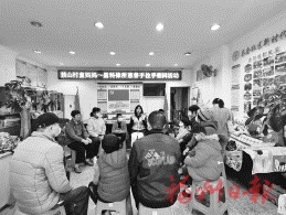 【网络中国节·春节】鼓山镇茶会社区　为外来工送温暖