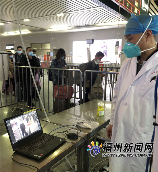 福州火车站医疗点驻点医生展现责任担当