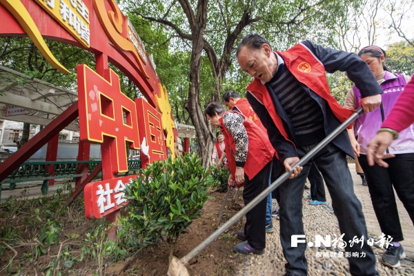 共建共治有福之州 共享共赢幸福之城