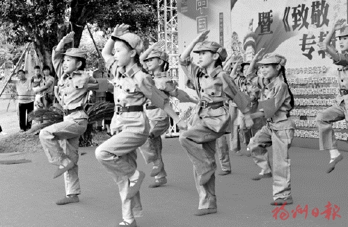 《致敬　陈定波烈士》书籍首发  还原烈士感人形象