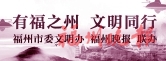 又有一批爱心茶摊开张  首批爱心水今日送往高温一线