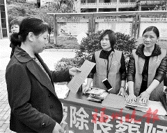 晋安寿山乡石牌村成立红白理事会