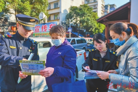 晋安城管多样化宣传“接地气”  闽剧进社区　倡导生活垃圾分类