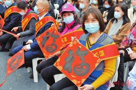 【网络中国节·春节】闽都韵　幸福年  晋安系列活动不一般