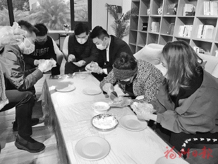 【网络中国节·元宵】在福州感受到“家”的味道  两岸青年一起包汤圆，有人捏出“冬奥款”