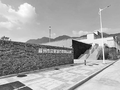 采用半地下式结构布局，地面为开放式公园 全省最大“隐身”垃圾转运站投用