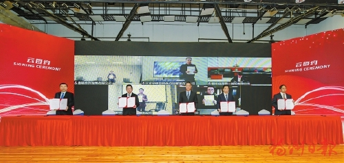 “百项千亿”清单发布　首批招商专员上岗