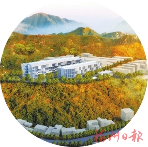  “百项千亿”清单发布　首批招商专员上岗