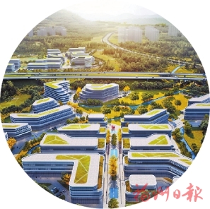  “百项千亿”清单发布　首批招商专员上岗
