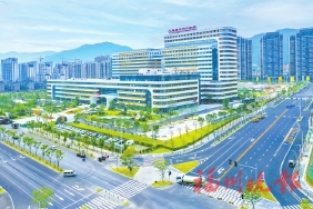 晋安：应势而生立潮头　华丽蝶变谱新篇