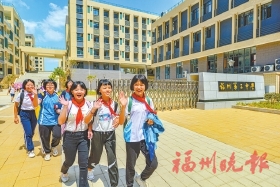 晋安：应势而生立潮头　华丽蝶变谱新篇
