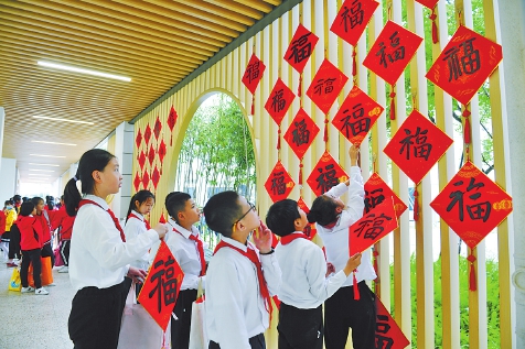 首个闽都校园“福文化”中心成立