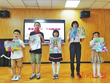 画出心中“最美茶园的河”  10名小学生绘画获奖