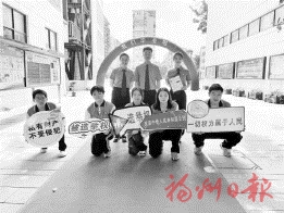 晋安检察官进校园　开展宪法宣讲