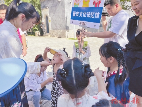 “让社区的每个孩子都有发小”  两岸儿童友好家庭日活动在桂溪社区举办