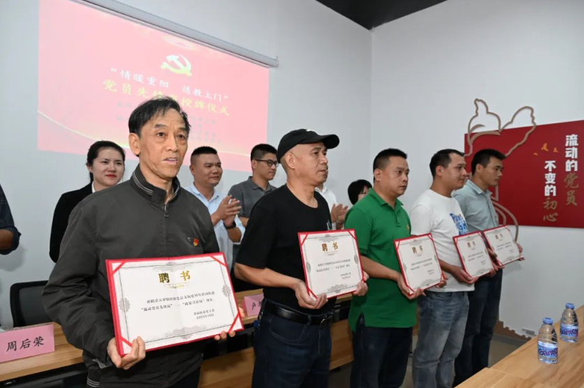 晋安：主题教育“送教上门” 重阳慰问情系党员