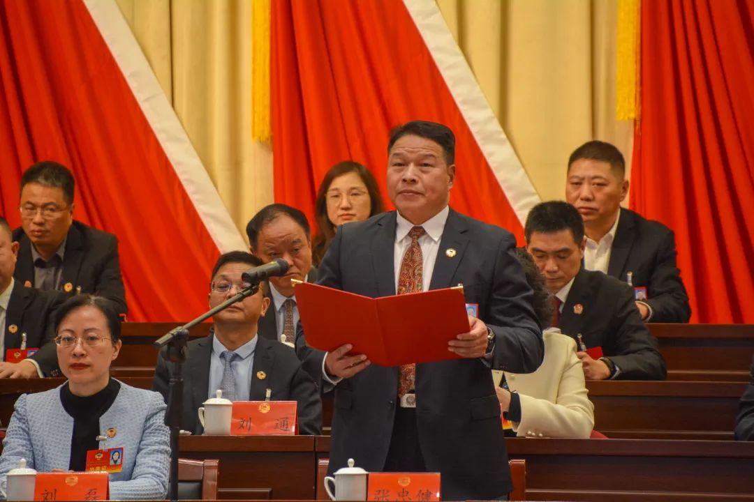 晋安区政协十届三次会议胜利闭幕