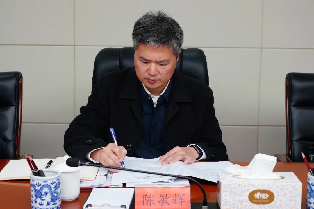 晋安区委常委班子主题教育专题民主生活会召开