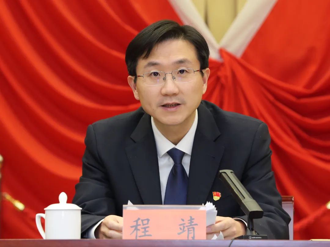 中共福州市晋安区纪委六届四次全会召开
