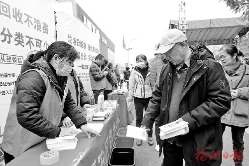 1月份垃圾分类“十佳”“十差”小区公布