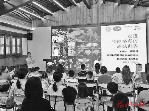 老宅可观可用　文化可触可感  ——晋安探索古厝活化利用新模式