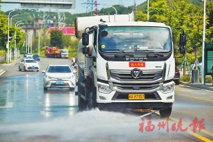 晋安区数智城市管家平台投用：环卫精细化管理插上“数字之翼”