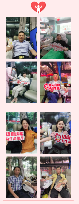 56600毫升！晋安党员干部，热血！