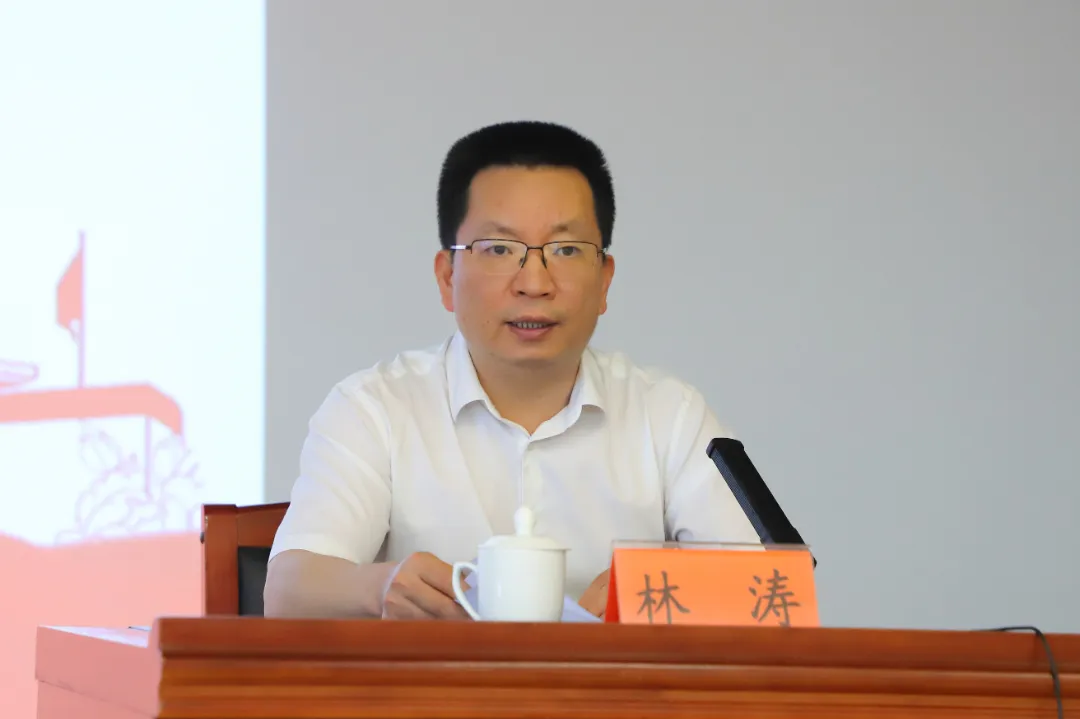 晋安区处级领导干部党纪学习教育读书班开班式暨专题辅导报告会举行