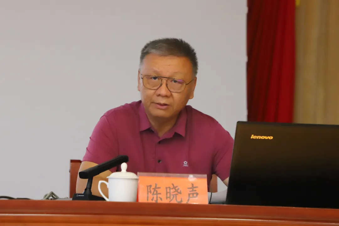 晋安区处级领导干部党纪学习教育读书班开班式暨专题辅导报告会举行