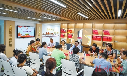 社区吹哨、部门报到、代表评议  茶园街道人大工委“三步工作法”惠民生