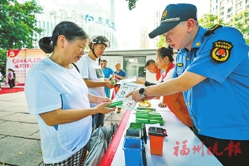 晋安区城管局开展七一活动  闽剧宣传接地气　精细管理出成效