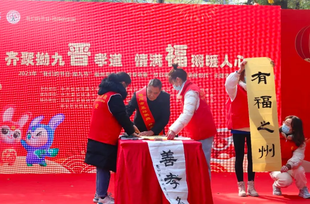 “两优一先”风采｜林圣团：桑榆未晚践初心 红霞满天献余热