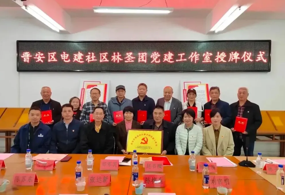 “两优一先”风采｜林圣团：桑榆未晚践初心 红霞满天献余热