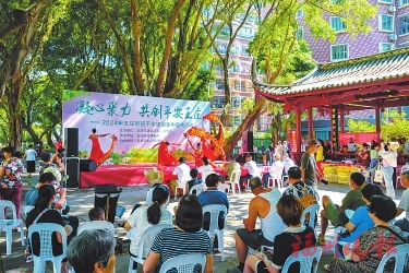 凝心聚力　共创平安王庄  晋安王庄街道开展平安建设集中宣传