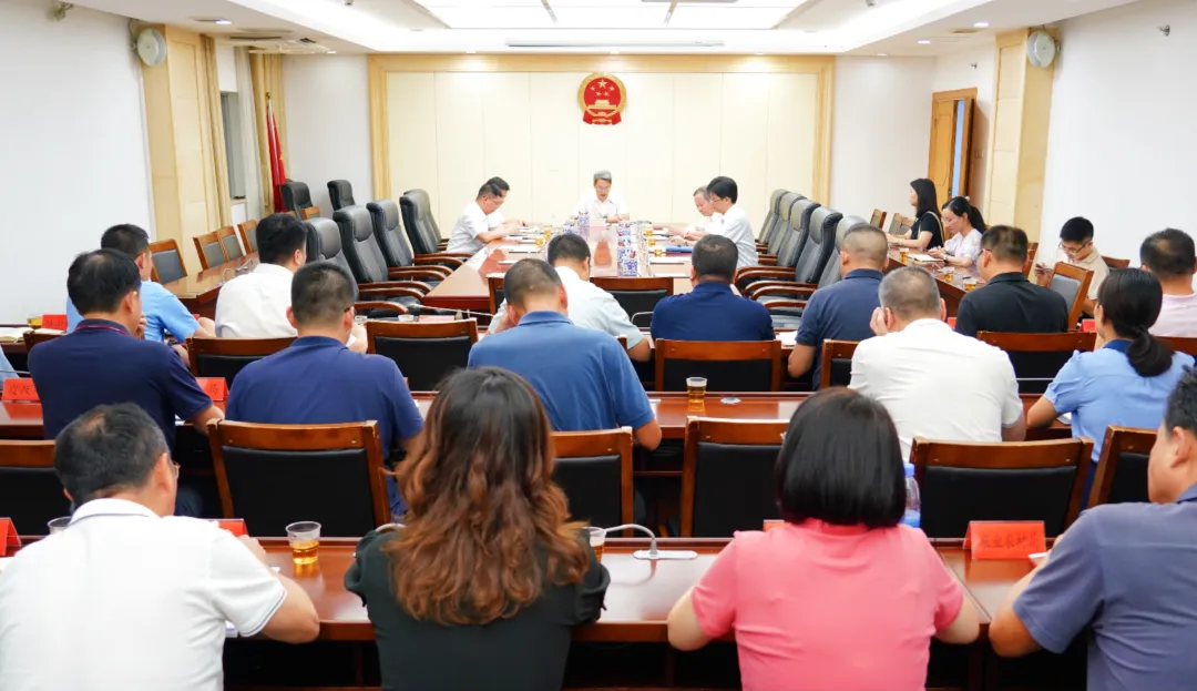 快部署！快学习！晋安各级各部门传达学习贯彻党的二十届三中全会精神