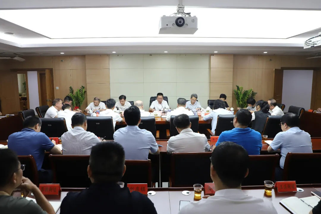 快部署！快学习！晋安各级各部门传达学习贯彻党的二十届三中全会精神