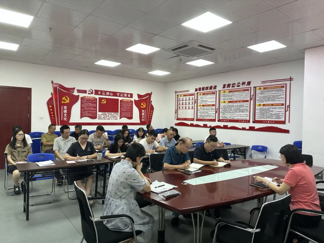快部署！快学习！晋安各级各部门传达学习贯彻党的二十届三中全会精神