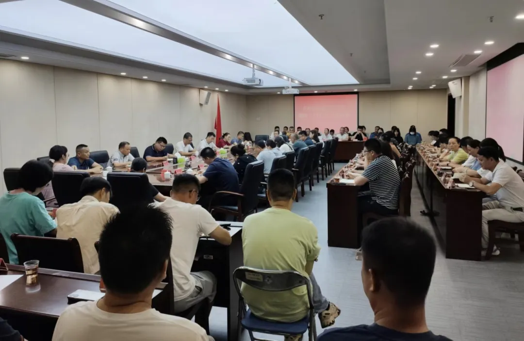 快部署！快学习！晋安各级各部门传达学习贯彻党的二十届三中全会精神